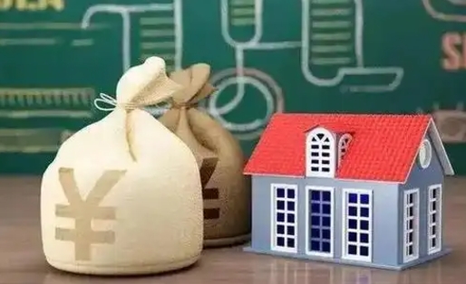 义乌支付宝公积金提取多久到账（支付宝里公积金提取多久到账）